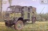 IBG 72004 Bedford QLB Bofors Gun Tractor 1/72